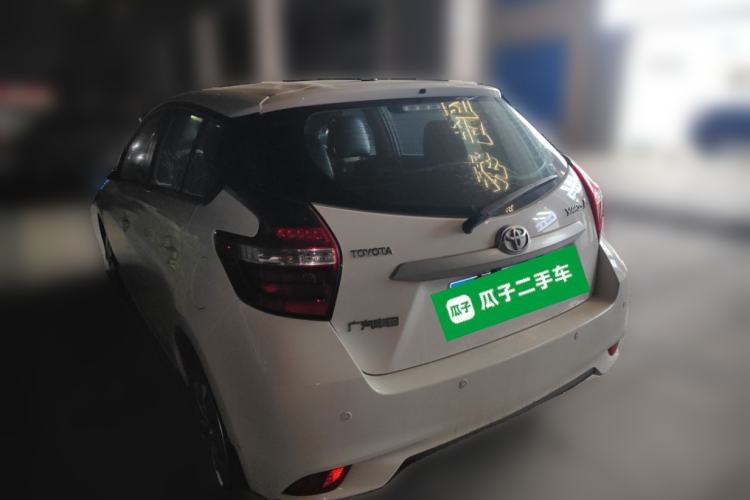 Used Toyota YARiS L Zhi Xuan 2021 1.5L CVT Leading Edition