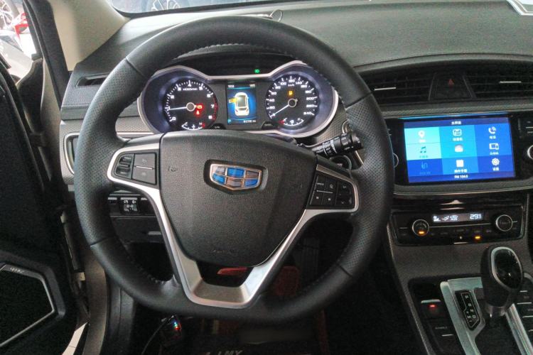 Used Geely Auto Emgrand GS 2016 Elegant Edition 1.8L Automatic LingShang Model Steering Wheel