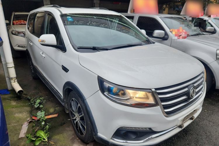 Used FORTHING SX6 2016 1.6L Manual Luxury Model
