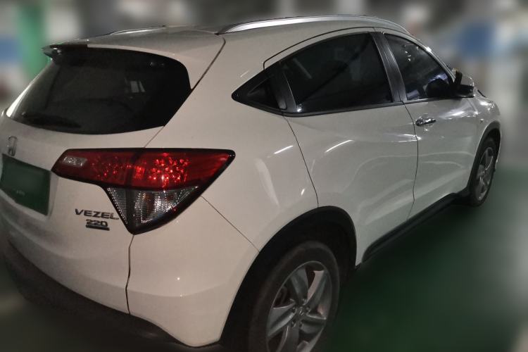 Used Honda Vezel 2020 220 TURBO CVT Elite Edition
