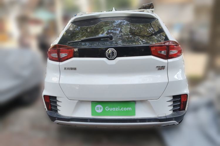 Used MG GS 2017 20T Automatic Prestige Edition