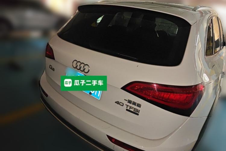 Used Audi Q5 2018 Collector's Edition 40 TFSI Technology Model