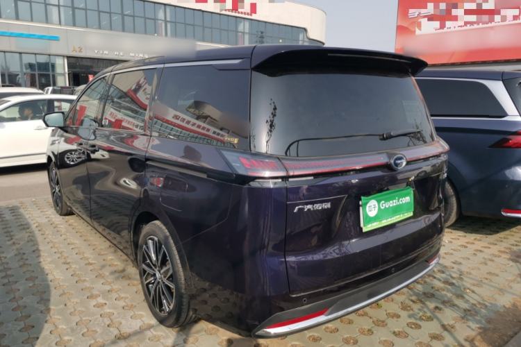 Used GAC Trumpchi E8 New Energy 2024 150km MAX Rear Left 45 Deg