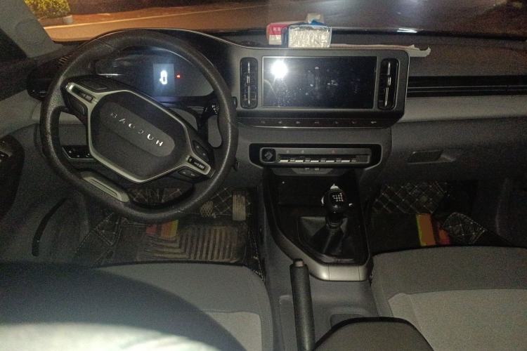 Used Baojun RC-5 2020 1.5L Manual Zhiyao Elite Edition
