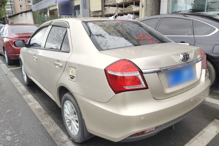 Used Geely Auto Diamond 2016 1.5L Manual Elite Edition