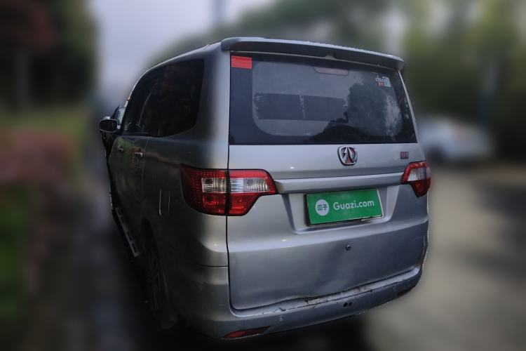 Used BAIC Weiwang M20 2014 1.5L practical type BJ415A Rear Left 45 Deg