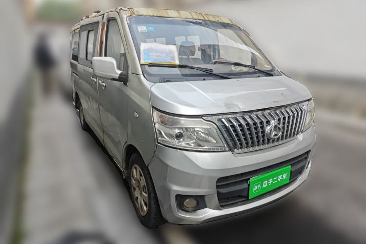 Used CHANGAN KAICHENG Ruixing M80 2014 1.5L Comfort Model 4G15S Front Right 45 Deg