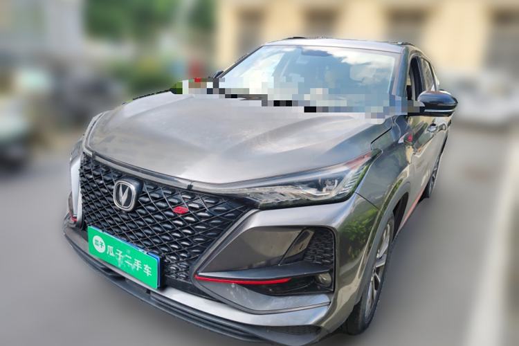 Used CHANGAN CS75 PLUS 2020 2.0T Automatic Pilot Version