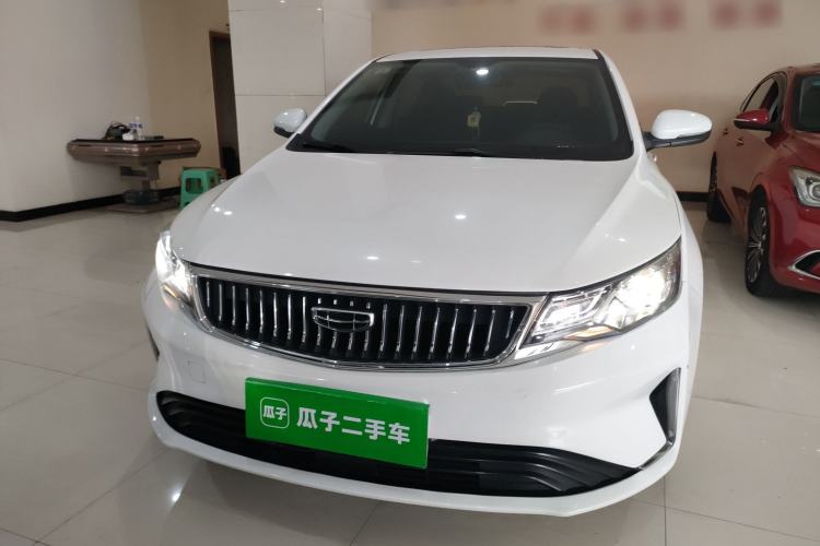 Used Geely Auto Emgrand GL 2021 UP 1.4T CVT Leading Edition Front