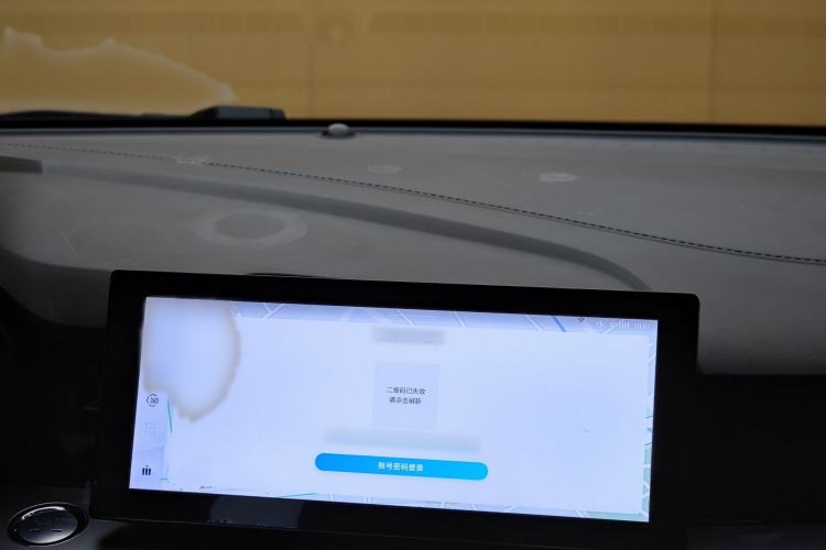 Used MG 5 2022 180 DVVT CVT Youth Luxury Edition
