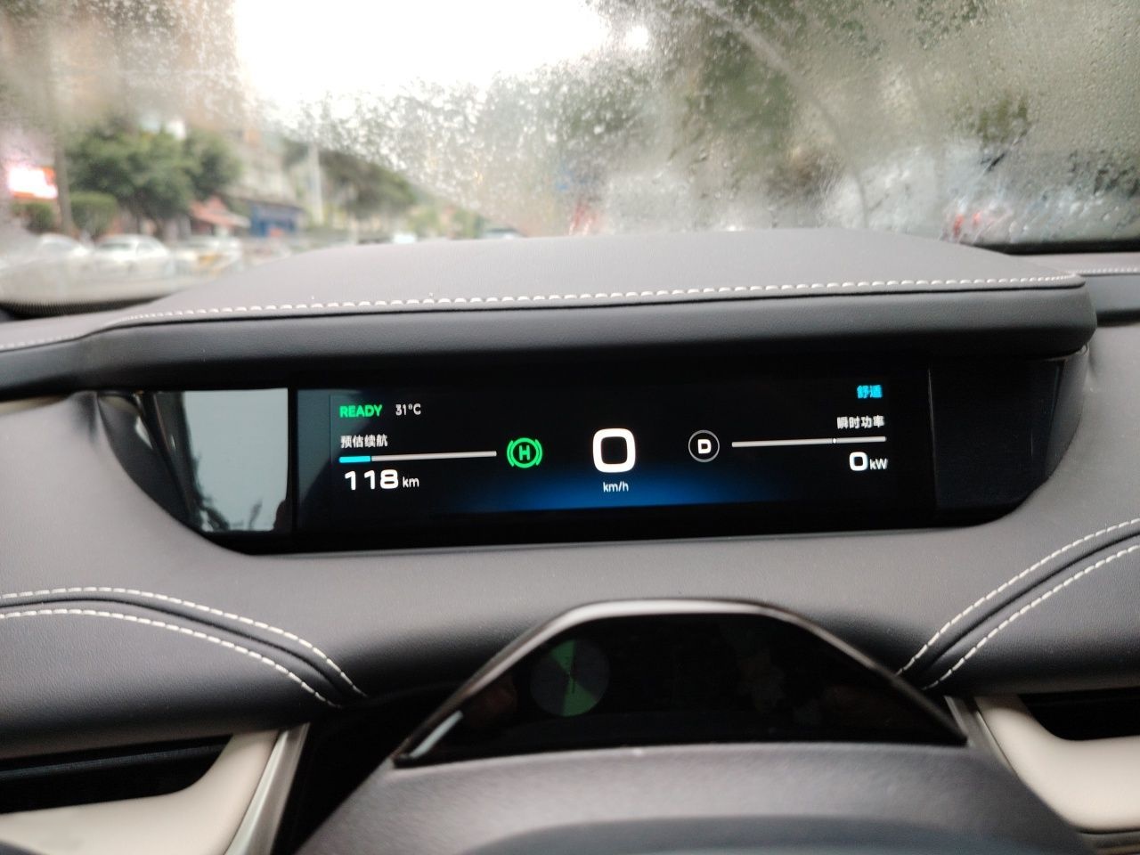 Xiaomi Auto SU7 2024 Rear-Drive Ultra-Long Range Advanced Pro-Level Intelligent Driving Version — снимка 10