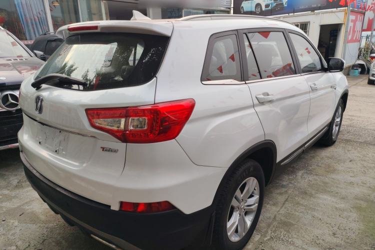 Used Changan CS75 2017 Shangku Edition 1.5T Manual ZhiXiang Model