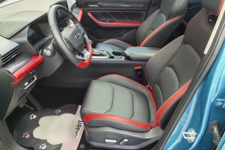 Used Geely Auto Emgrand S 2021 1.4T CVT Prestige Edition Exterior 7