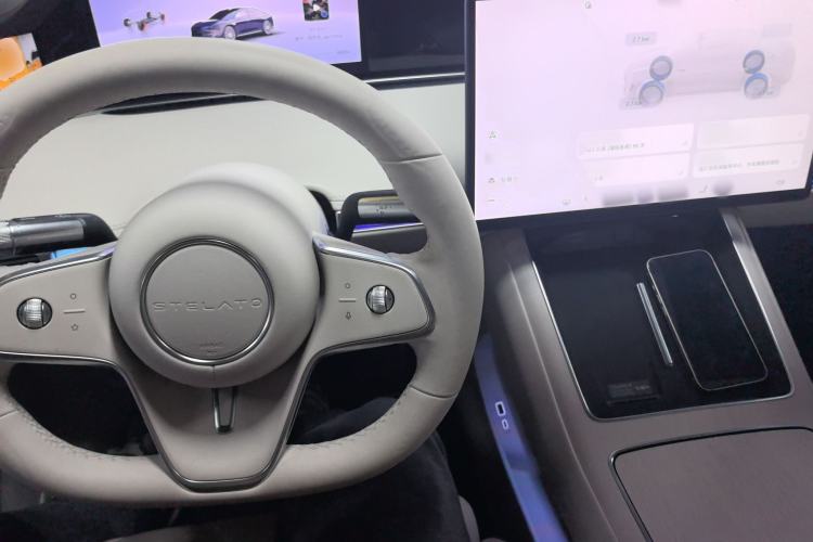 Used Hima Stelato S9 2025 Extended-Range Ultra