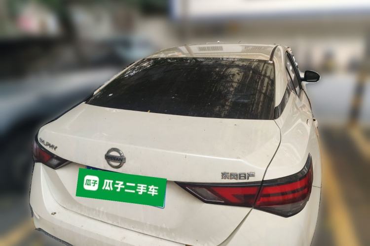 Used Nissan Sylphy 2020 Revised Version 1.6L XL CVT Smart Enjoyment Edition Rear