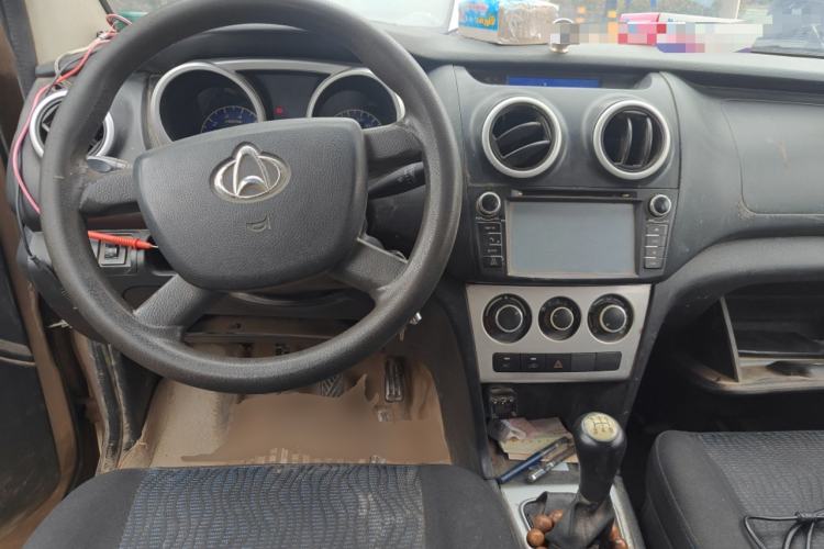 Used CHANGAN KAICHENG Ounuo S 2014 1.5L Base Version Center Console