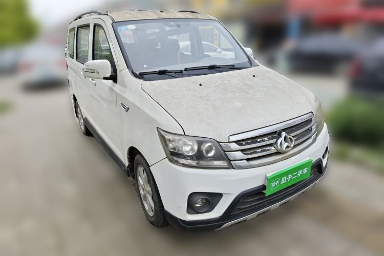 Used CHANGAN KAICHENG Ounuo S 2014 1.5L Base Version

