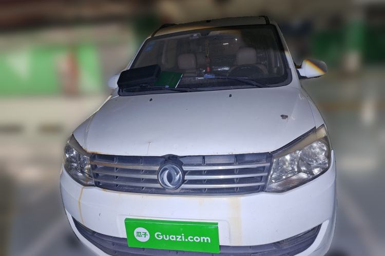 Used Dongfeng Fengon 330 2014 1.5L Manual Standard Edition DK15-02 Front