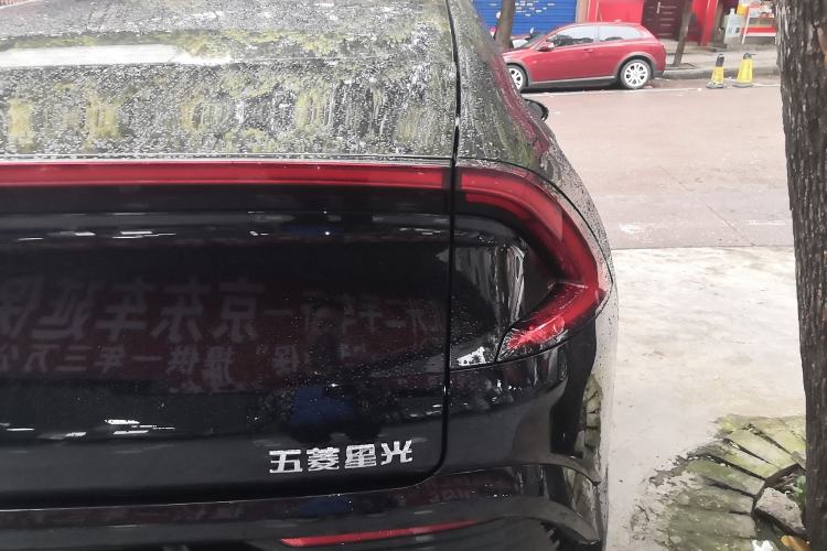 Used Wuling Xingguang 2023 150 Advanced Edition