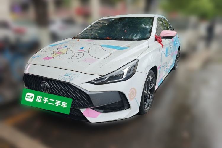 Used MG 5 2021 300TGI DCT Luxury Flagship Edition