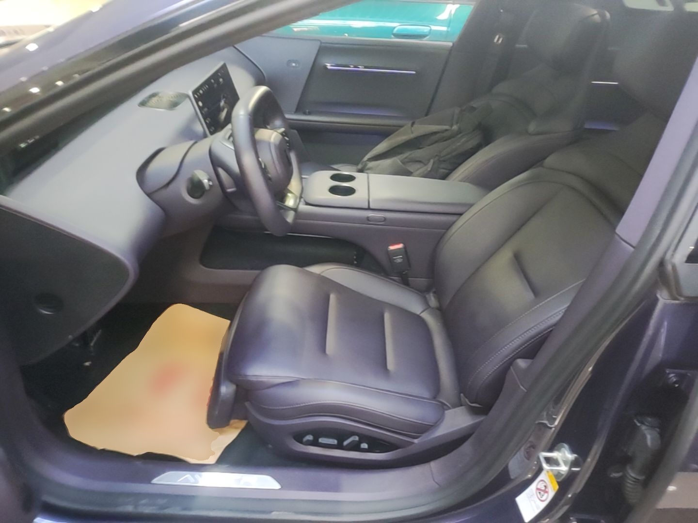 Avant de la voiture