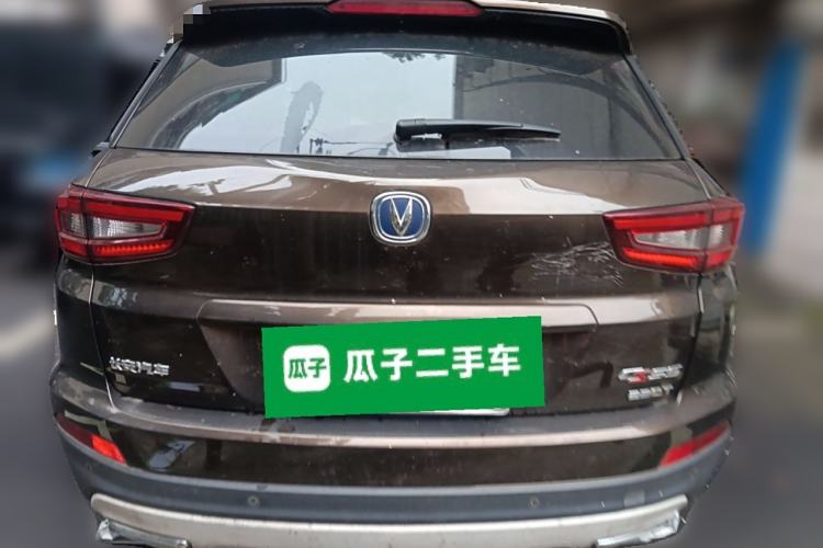 Used Changan CS55 2017 1.5T Automatic Xuan Dong Model
