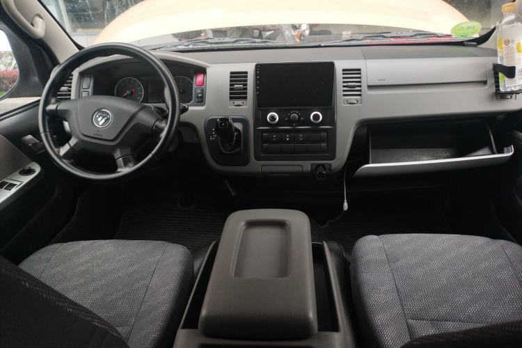 Used Foton Scenic G7 