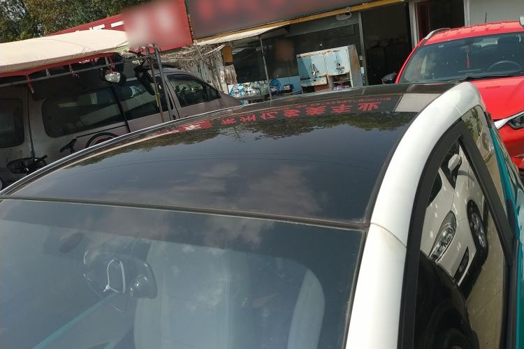 Used Chery QQ Little Ant 2021 200 000-Yuan Ant Fan Edition Talent Version NMC Battery 301 km Roof