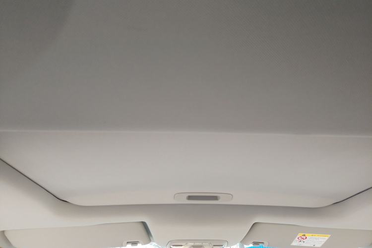 Used Geely Auto Haoyue PRO 2024 1.5T DCT Zongheng+