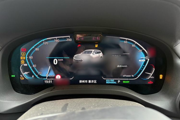 Used BMW iX3 2022 Leading Model Interior 2