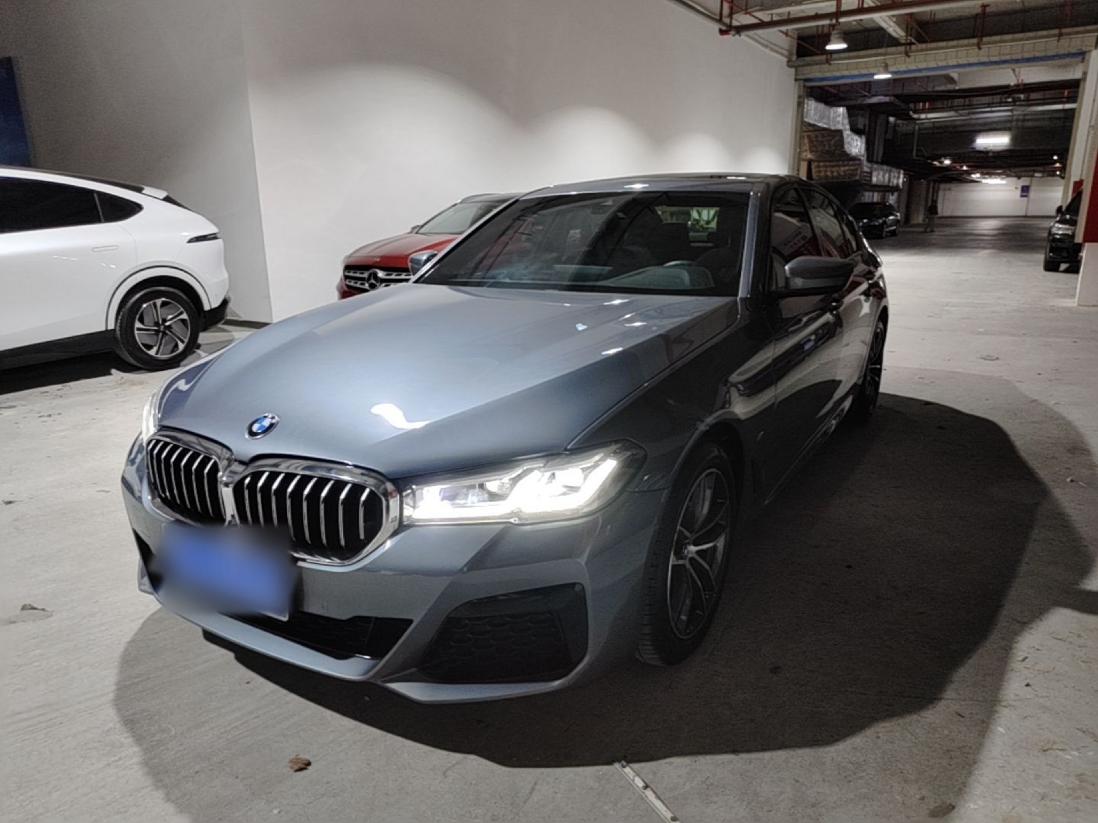 Under Front Bumper