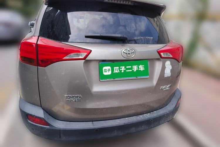 Used Toyota RAV4 2015 2.5L Automatic 4x4 Elite Edition
