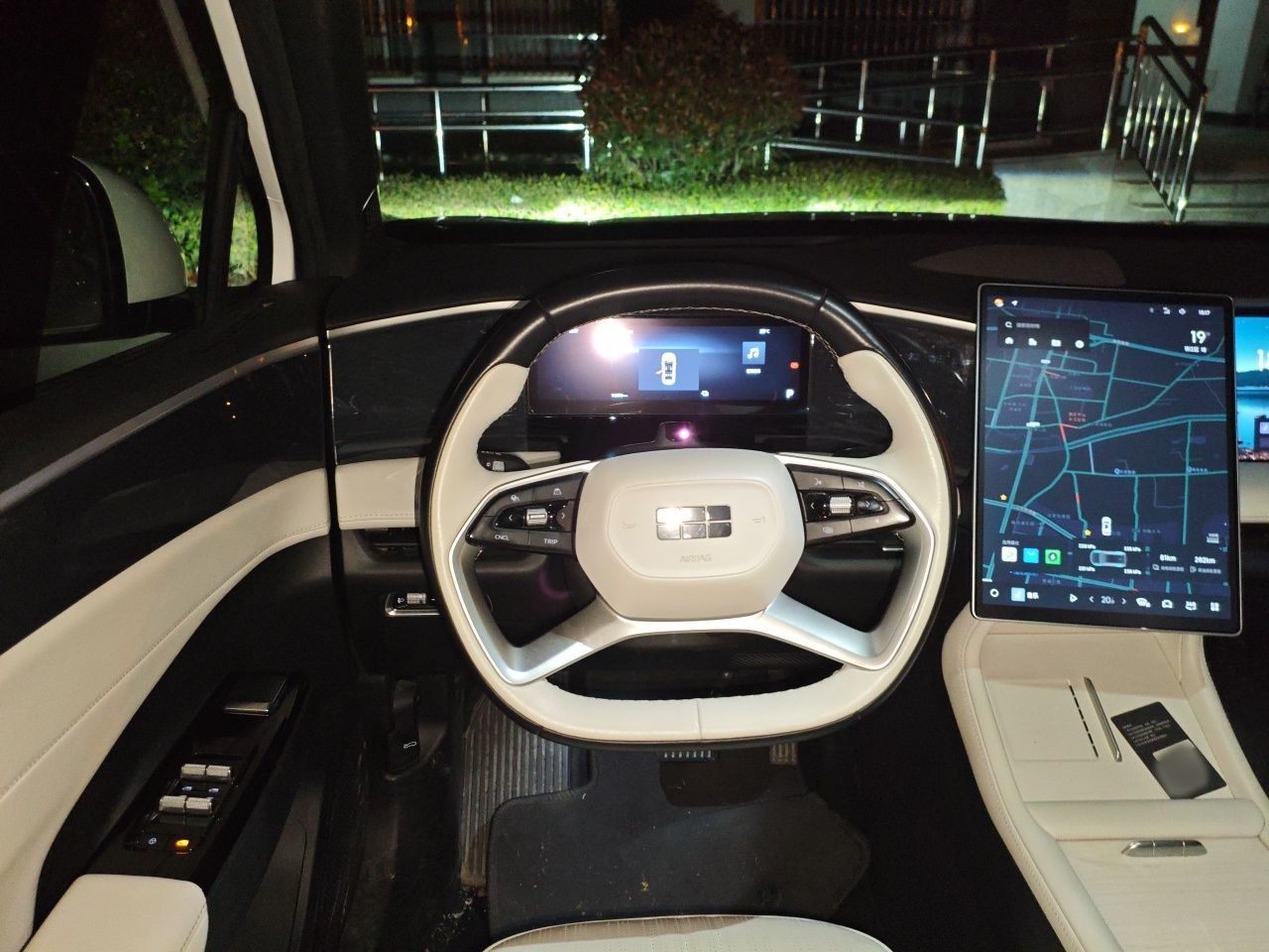 Geely Galaxy L7 2023 1.5T 115 km Starship — снимка 7