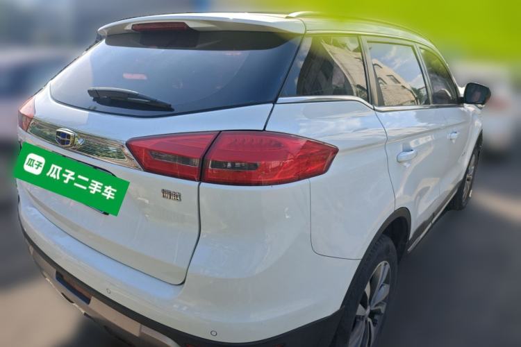 Used Geely Auto Emgrand X7 Sport 2016 1.8TD Automatic Smart Model Rear Right 45 Deg