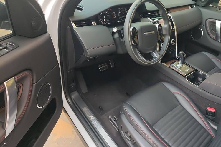 Used Land Rover Discovery Sport New Energy 2021 P300e Performance Tech Edition