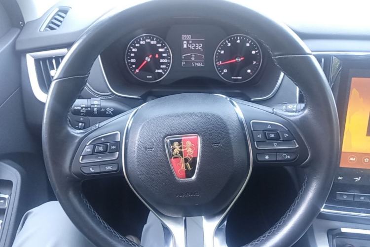 Used Roewe RX5 2020 20T Automatic 4G Connect Superior Flagship Edition