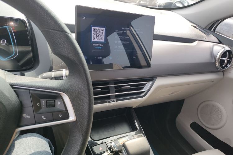 Used BYD Yuan Pro 2021 401 km Deluxe Version Center Console