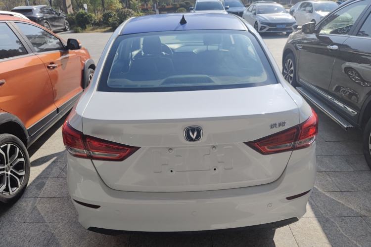 Used Changan Alsvin 2019 1.5L DCT LianDong Cloud Edition