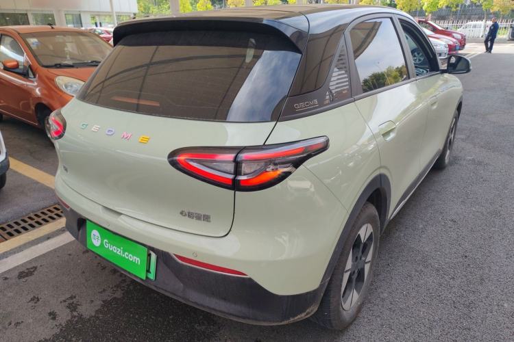 Used Geely Galaxy Geome 2025 UP 410km Exploration Edition