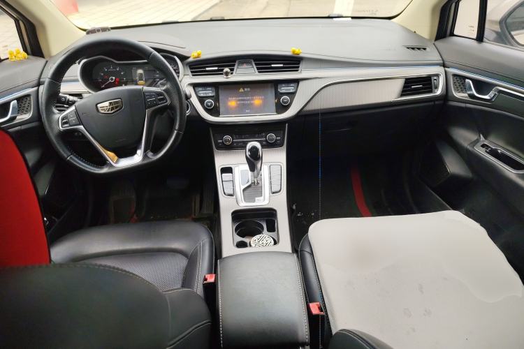 Used Geely Auto Emgrand GS 2016 Elegant Edition 1.3T Automatic LingShang Model