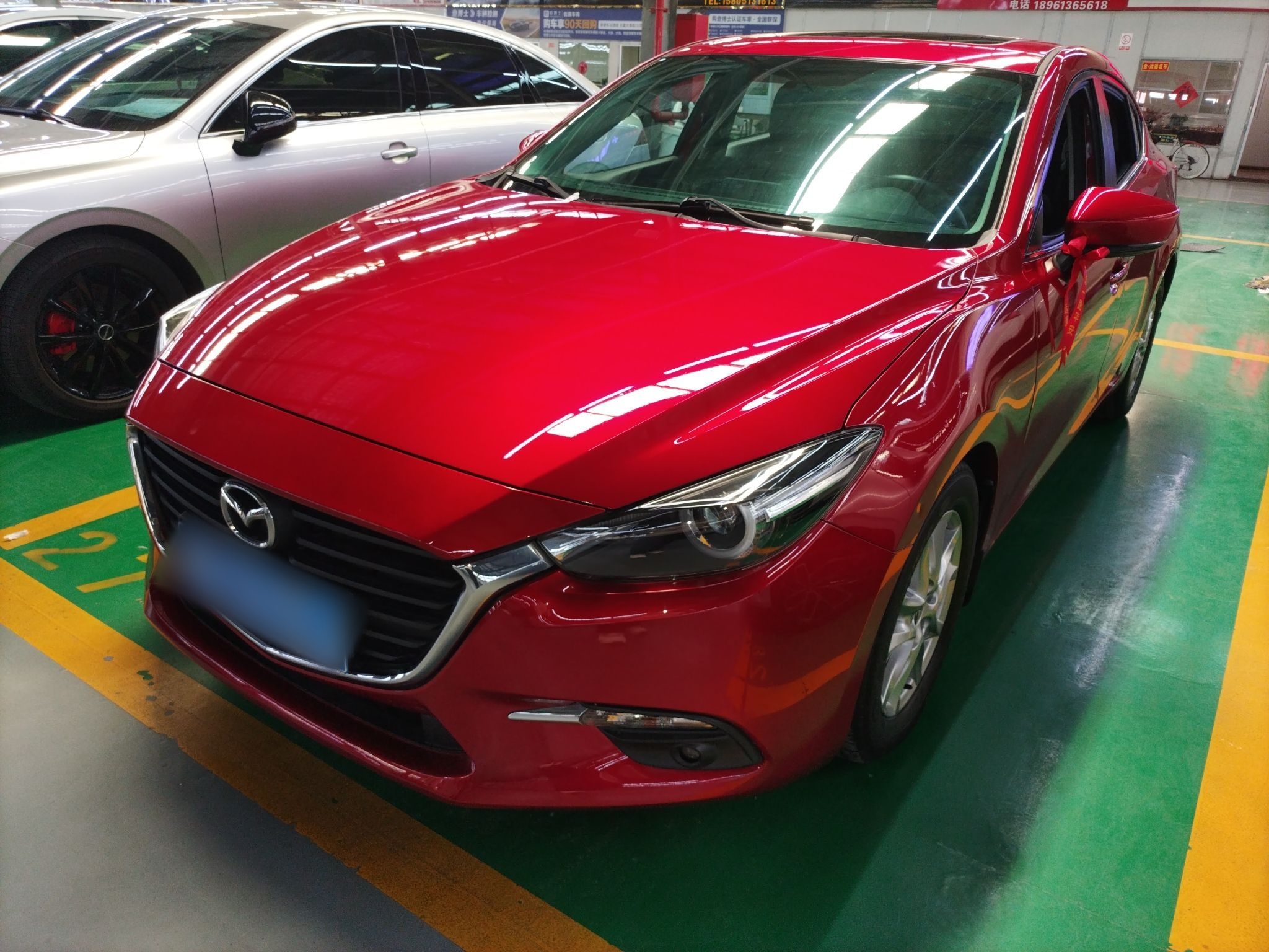 Parte inferior delantera