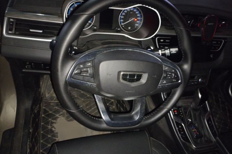 Used Geely Auto Emgrand 2019 Leading Edition 1.5L CVT Luxury Model China V Standard
