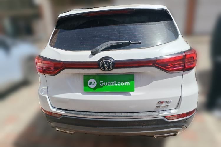 Used CHANGAN CS75 2020 280T DCT Luxury Version China VI Standard