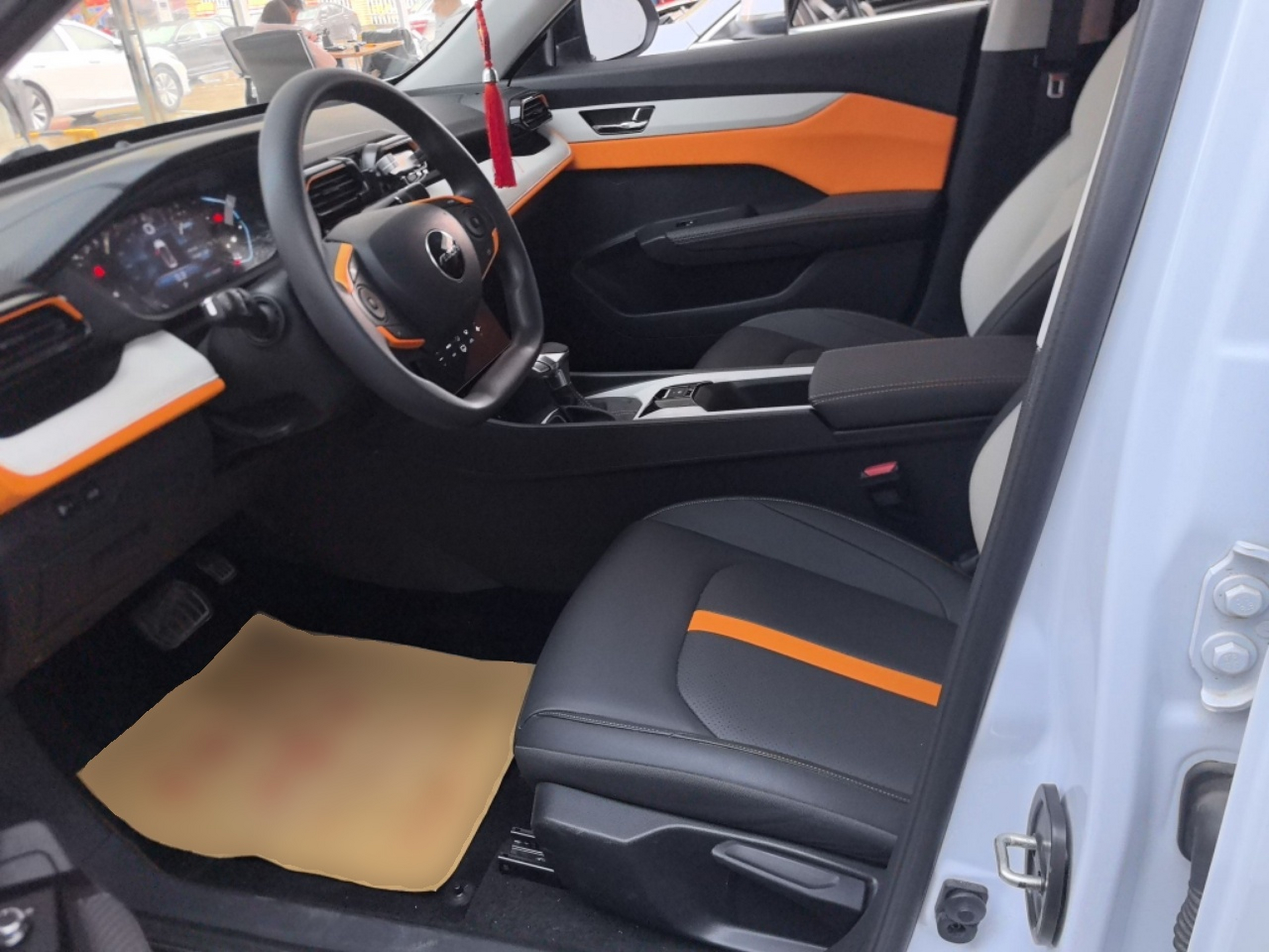 Avant de la voiture