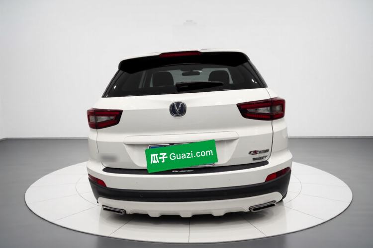 Used CHANGAN CS55 2017 1.5T Automatic Colorful Edition Exterior 4