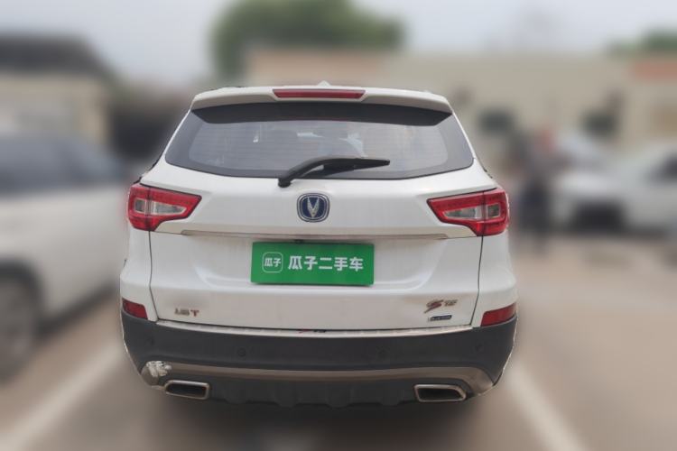 Used CHANGAN CS75 2016 1.8T Automatic Elite Model China V Standard Rear