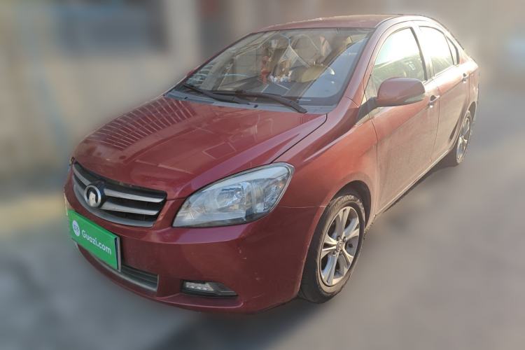 Used Great Wall C30 2013 1.5L Manual Luxury Model
