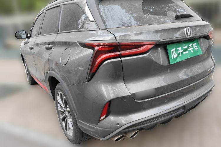 Used CHANGAN CS75 PLUS 2020 2.0T Automatic Pilot Version Rear Left 45 Deg