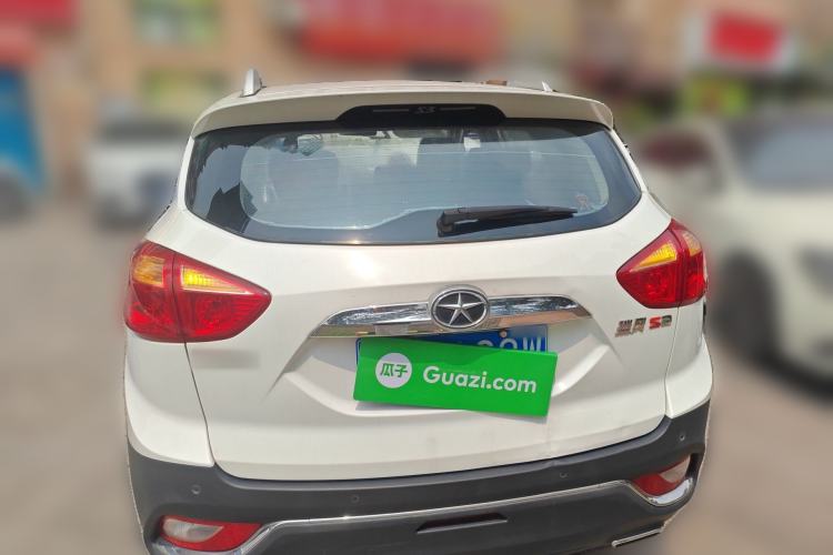 Used JAC Group Refine S3 2016 1.5L CVT Luxury Smart Version