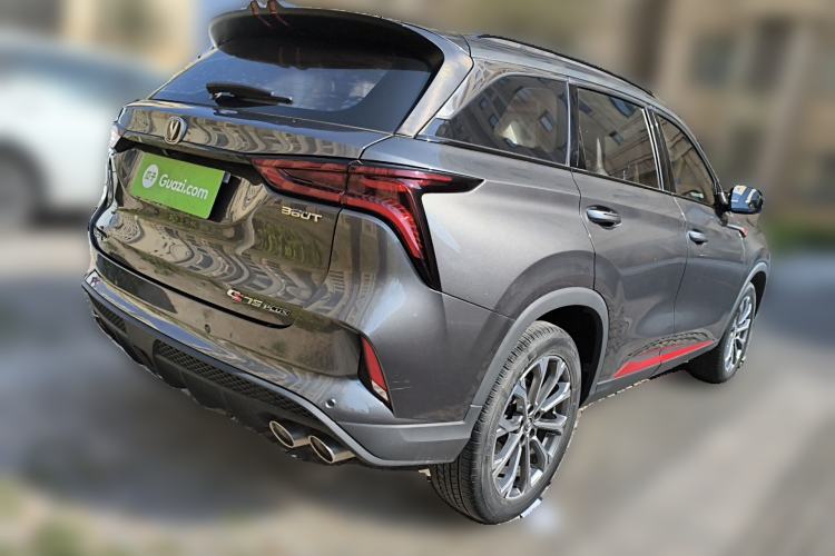 Used CHANGAN CS75 PLUS 2021 2.0T Automatic Pilot Version